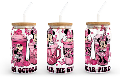 Pink Coffee Design Png, 16oz Libbey Can Glass, Digital Download - Vartdigitals